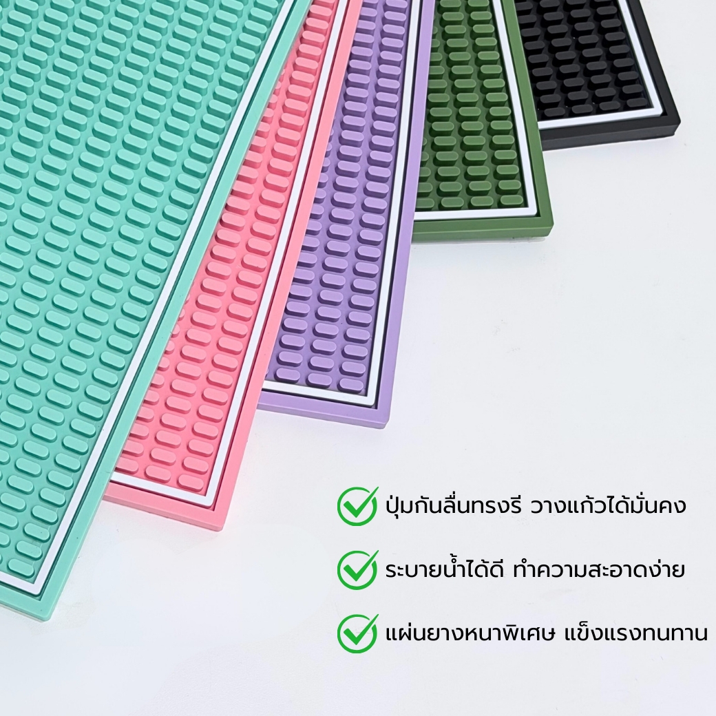 แผ่นยางกันลื่นสำหรับเคาน์เตอร์บาร์ ETZEL สีพาสเทล รุ่นหนาพิเศษ สีม่วง_3